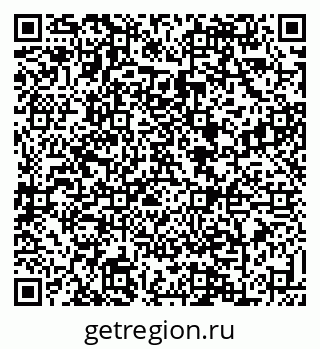 79088637427