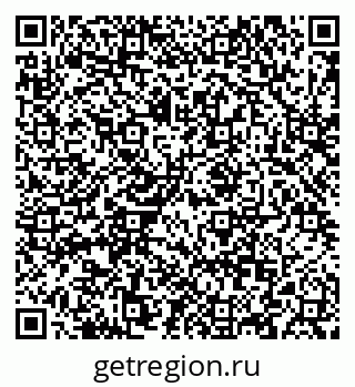 79088637429