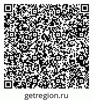 79088637442