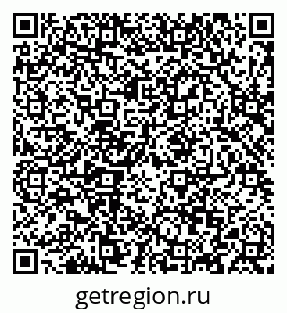 79088637450