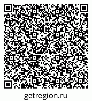 79088637458
