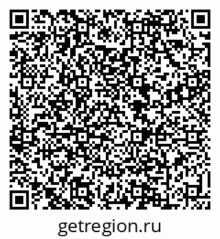 79088637470