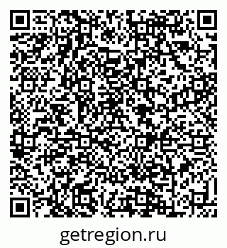 79088637480