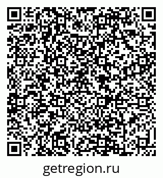 79088637481