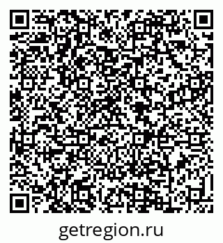 79088637483