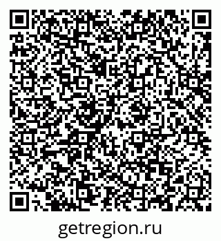 79088637485