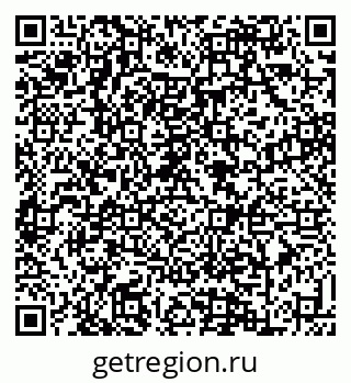 79088637486