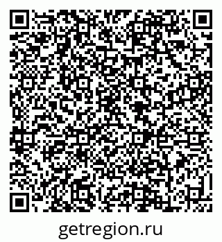 79088637487