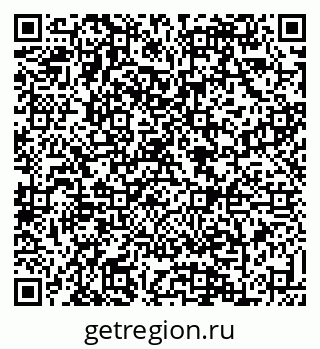79088637489