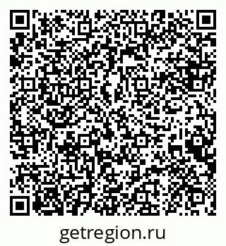 79088637490
