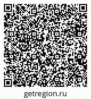79088637500