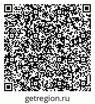 79088637518
