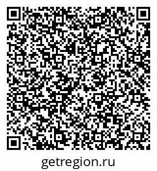 79088637525