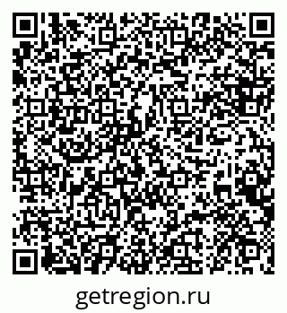 79088637530