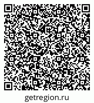 79088637532