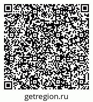 79088637540