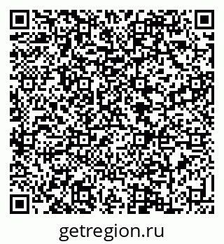 79088637543
