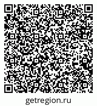79088637545
