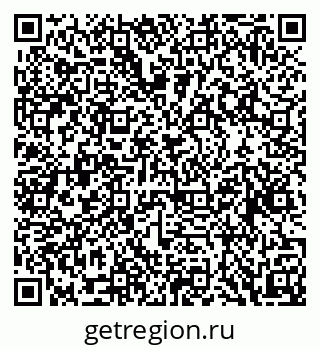 79088637548