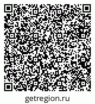 79088637550