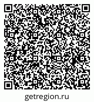 79088637569