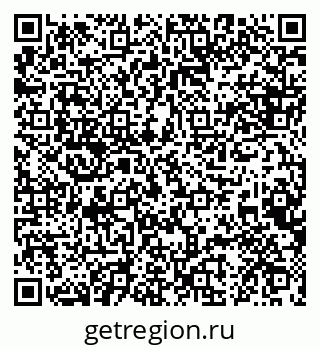79088637570