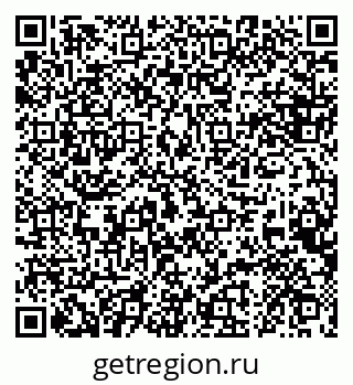 79088637594