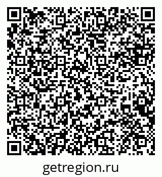 79088637598