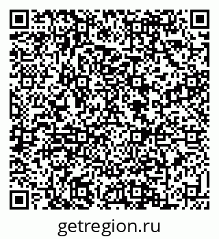 79088637600