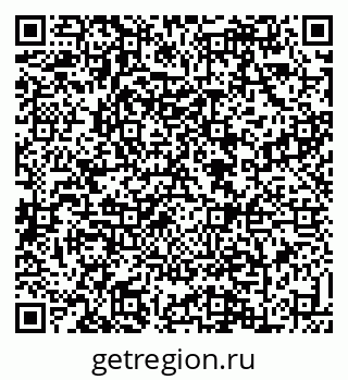 79088637609