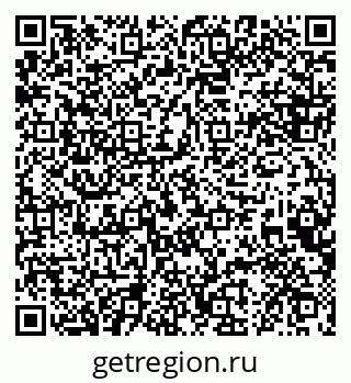 79088637610