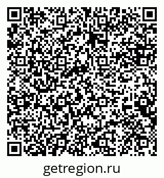79088637631