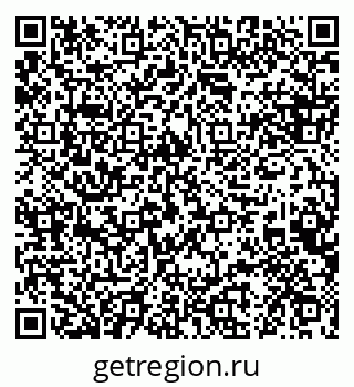 79088637632