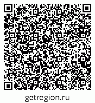 79088637638