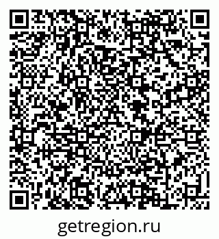 79088637640