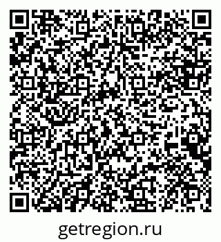 79088637641