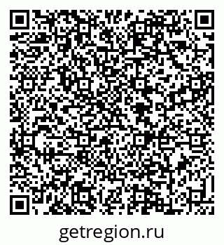 79088637643