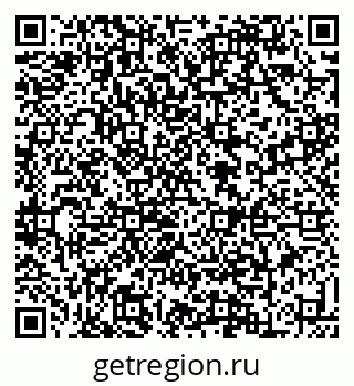79088637648