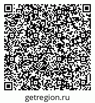 79088637649
