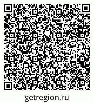 79088637652