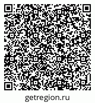 79088637658