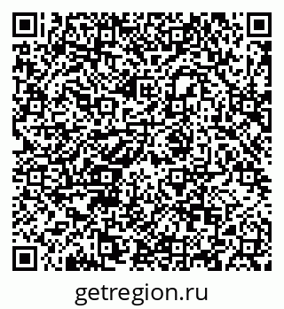 79088637672