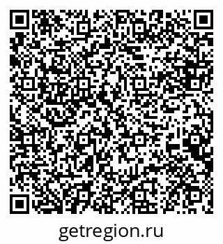 79088637679