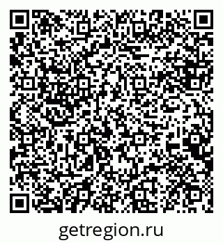 79088637689