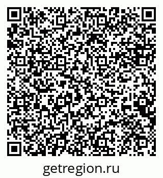 79088637694