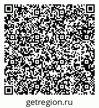 79088637697