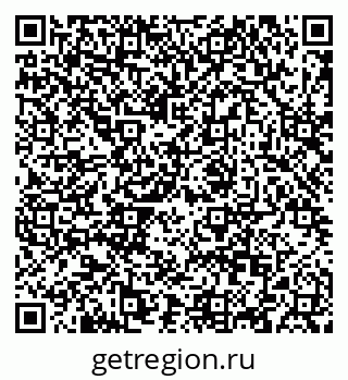 79088637698