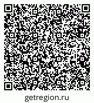 79088637700