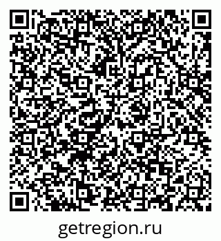 79088637705
