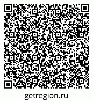 79088637730